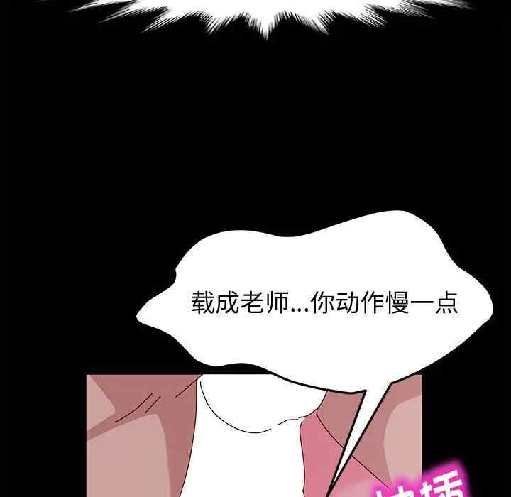 第42张