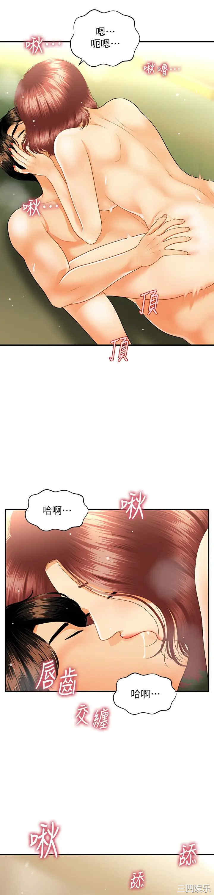 第19张