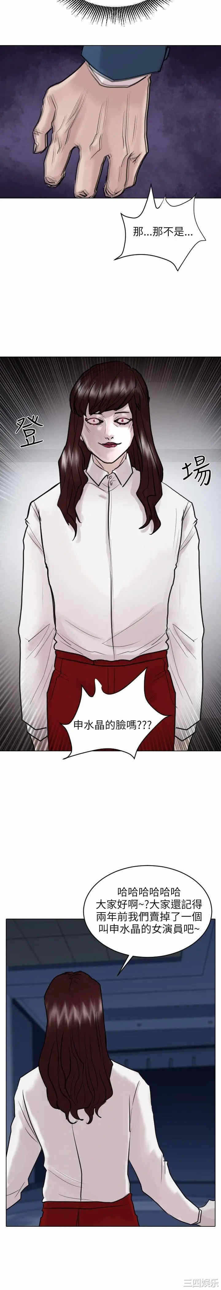 第19张