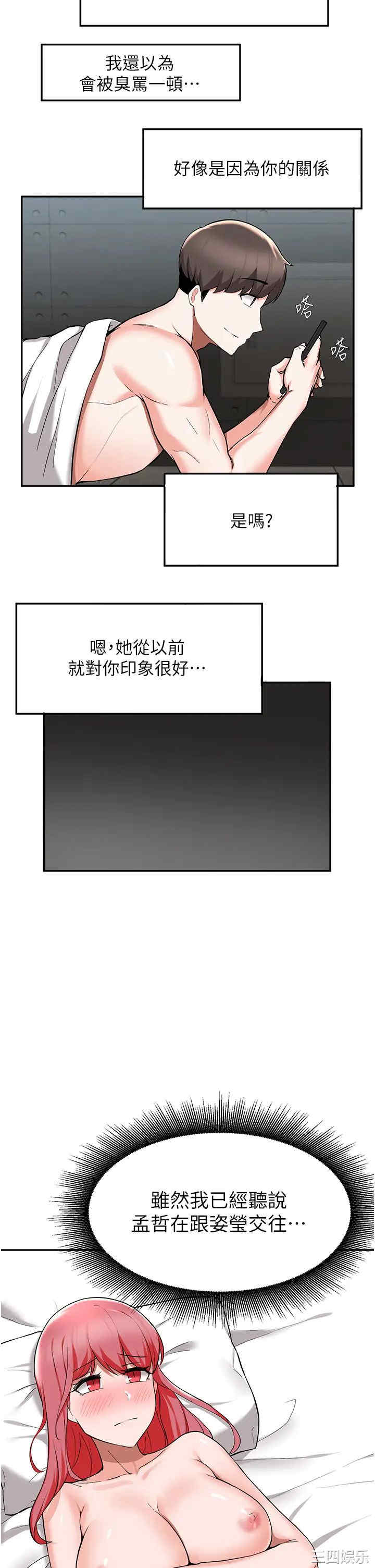 第39张