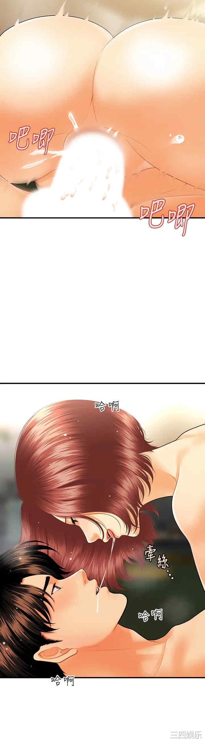 第20张