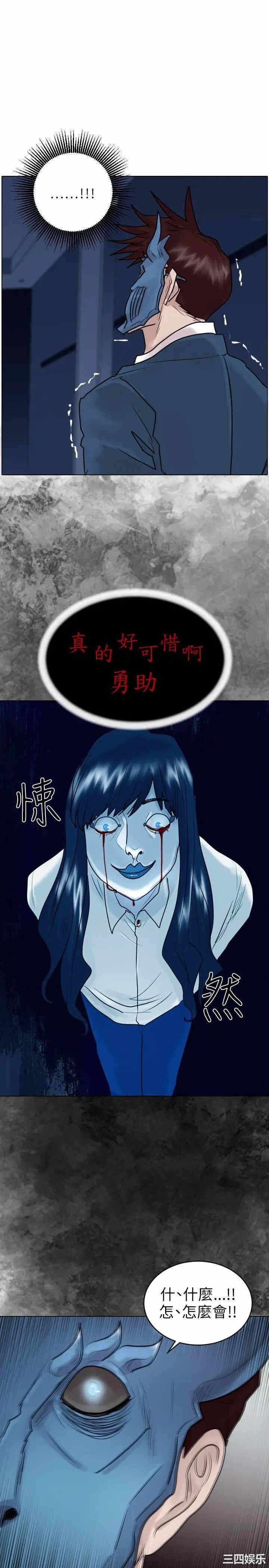 第22张