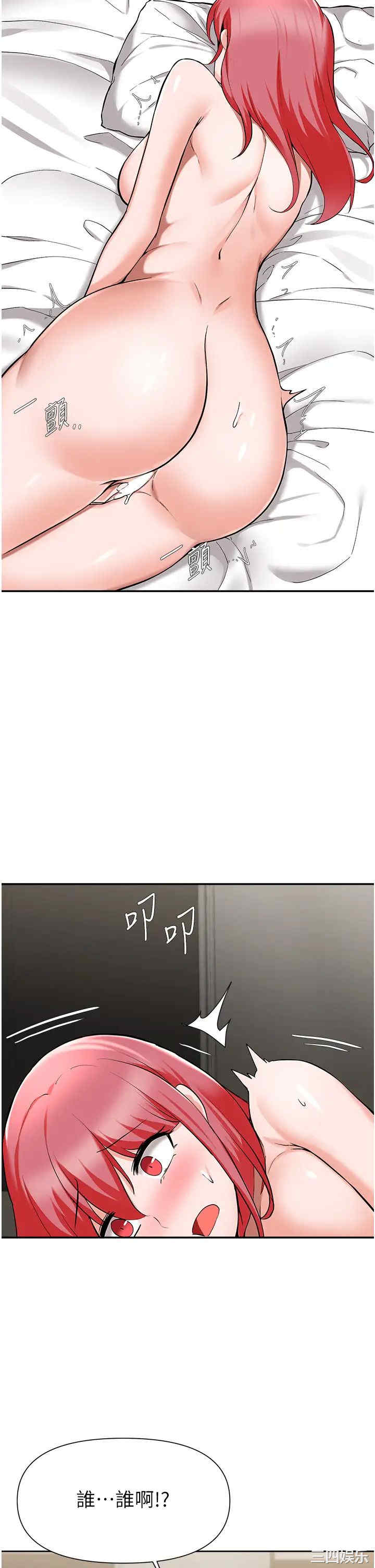 第41张