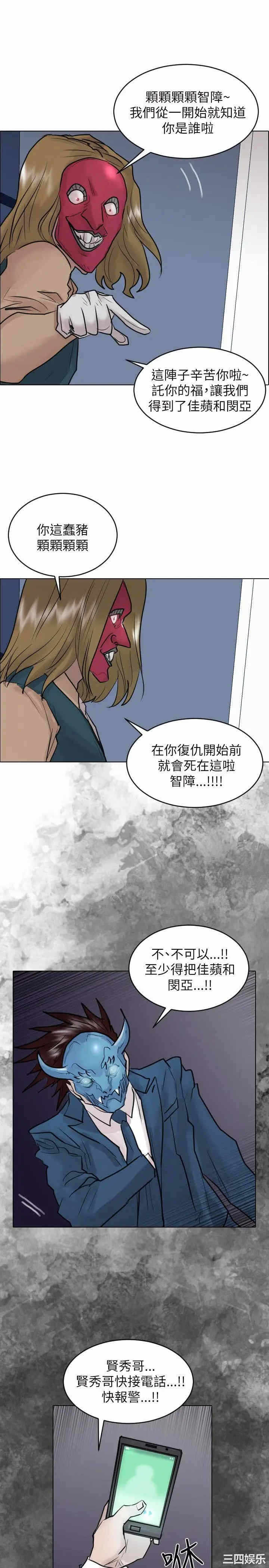 第24张