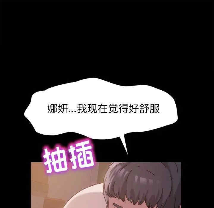 第50张