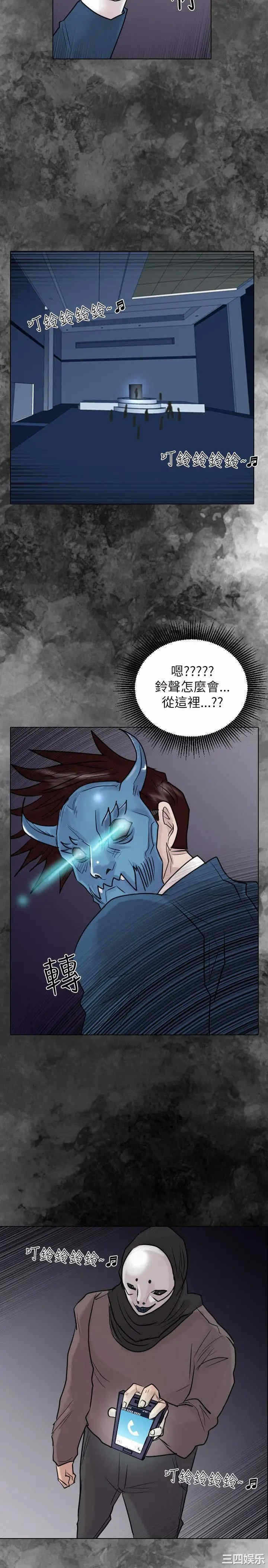 第25张