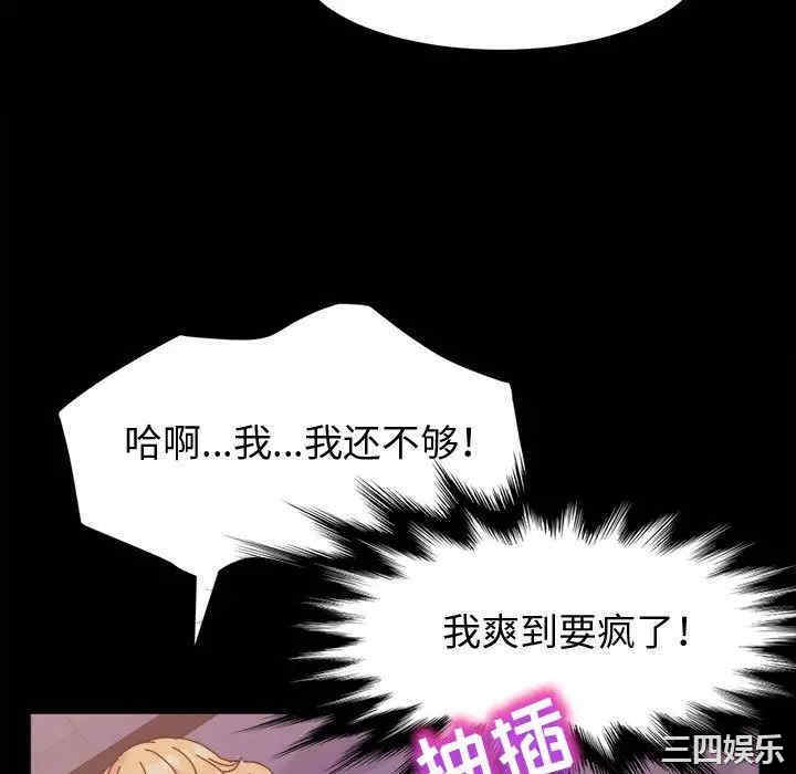 第52张