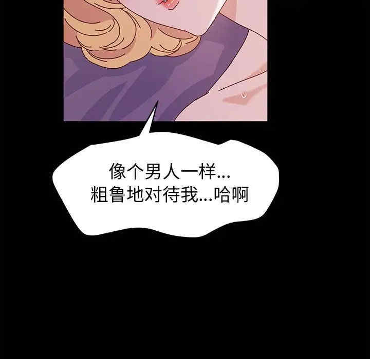 第55张