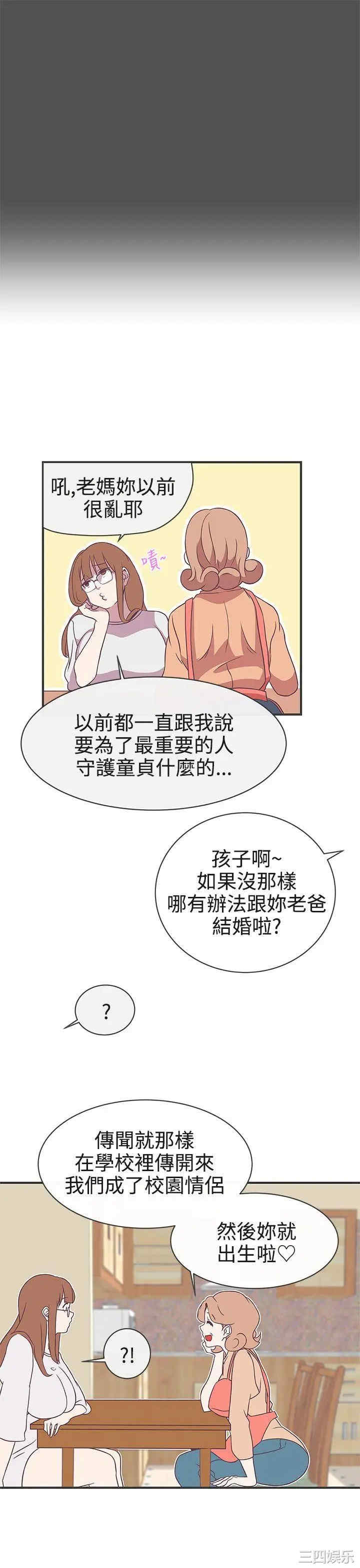 第20张