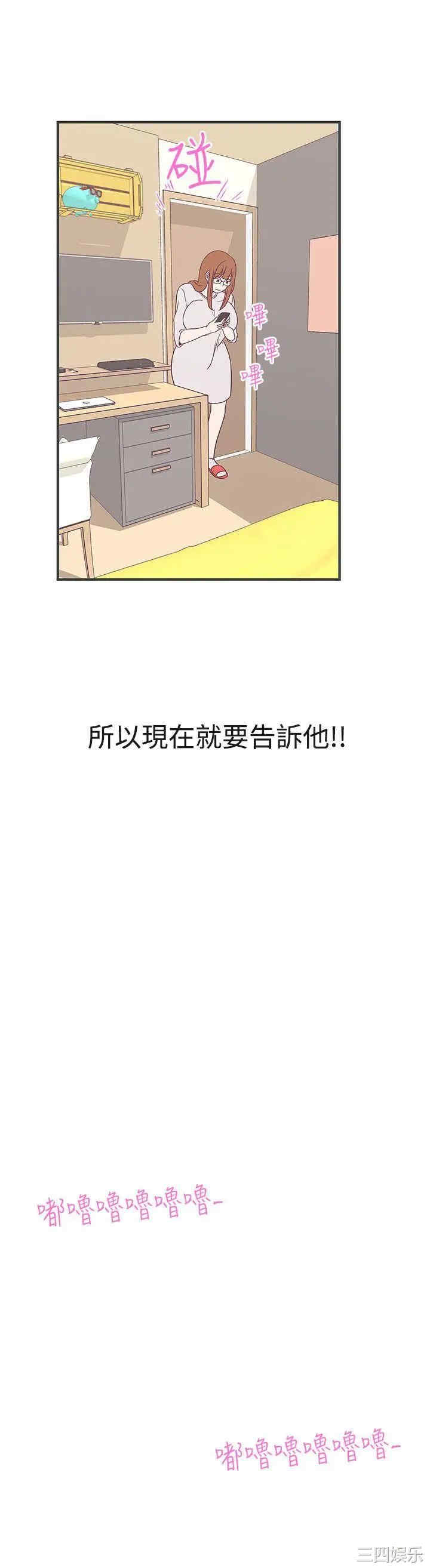 第24张