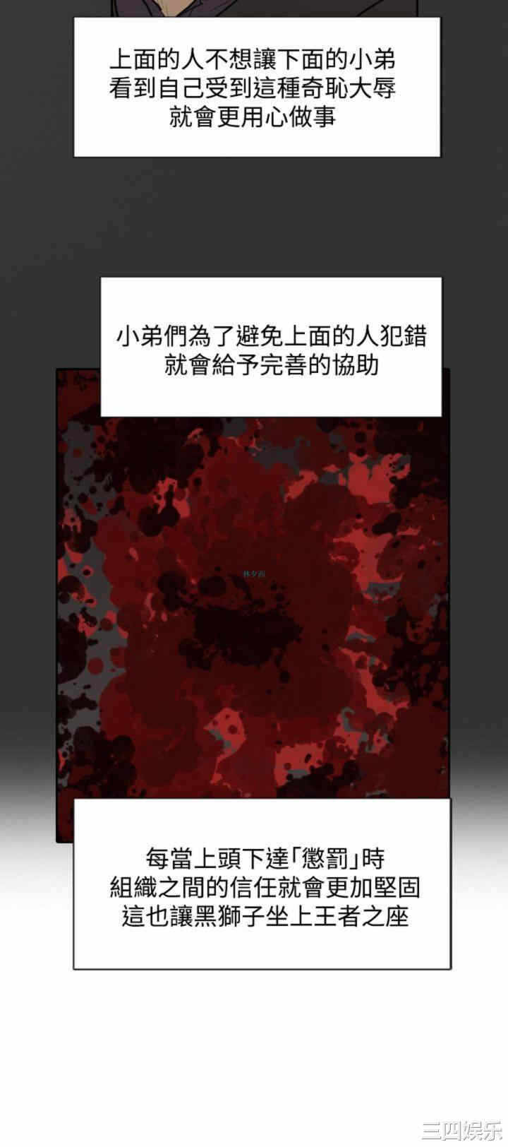 第20张