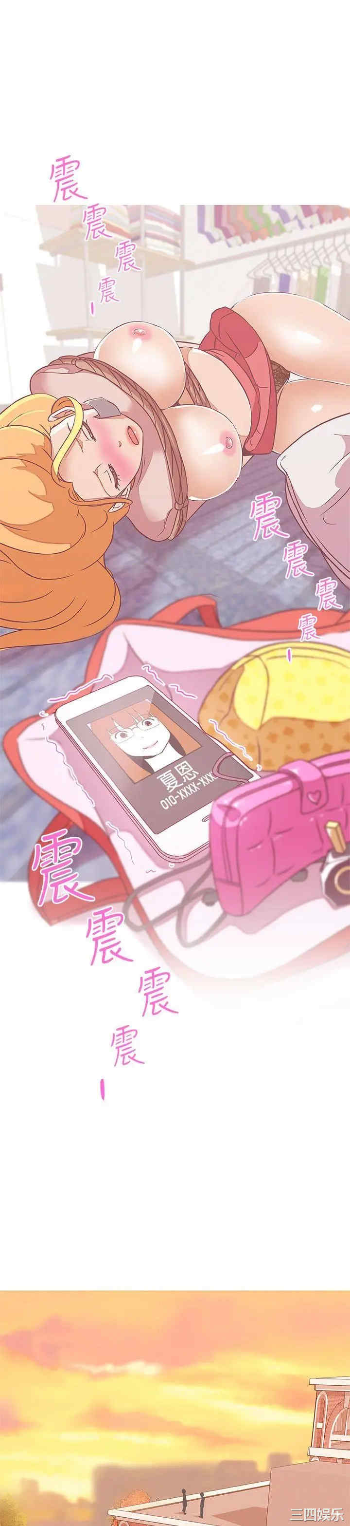 第25张