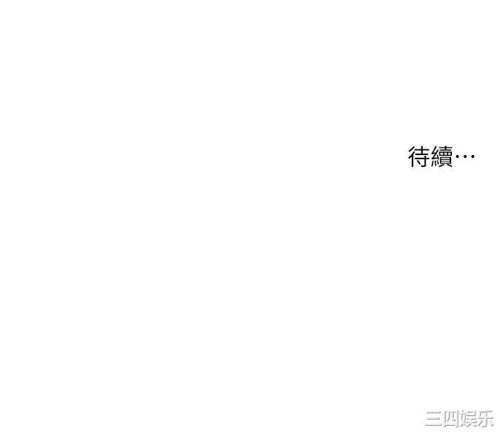 第37张