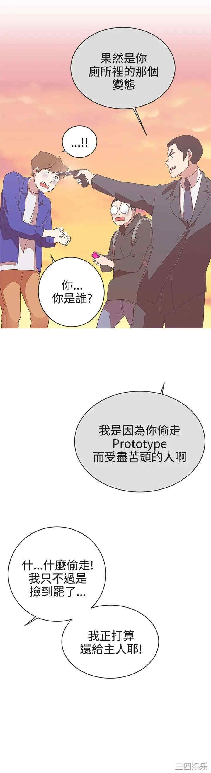 第29张