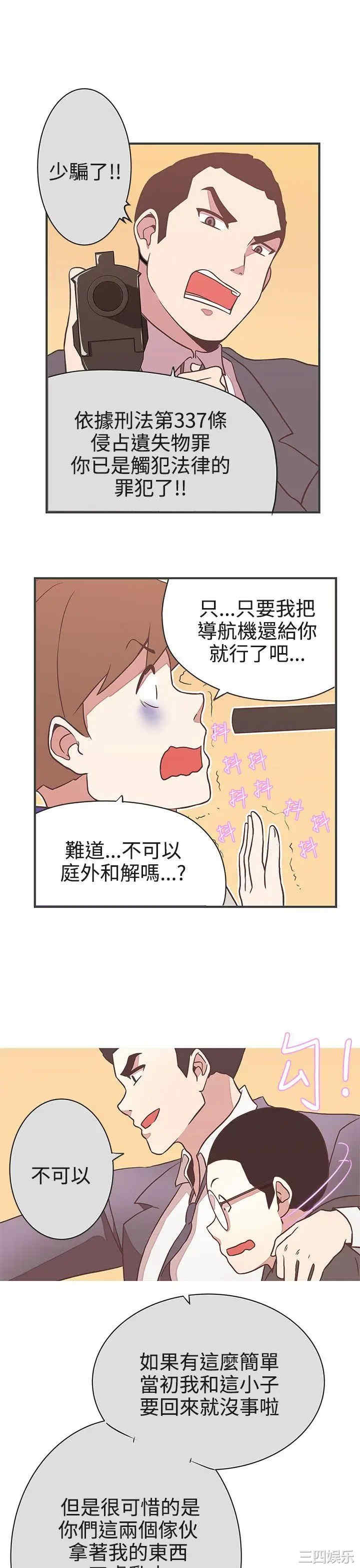 第30张