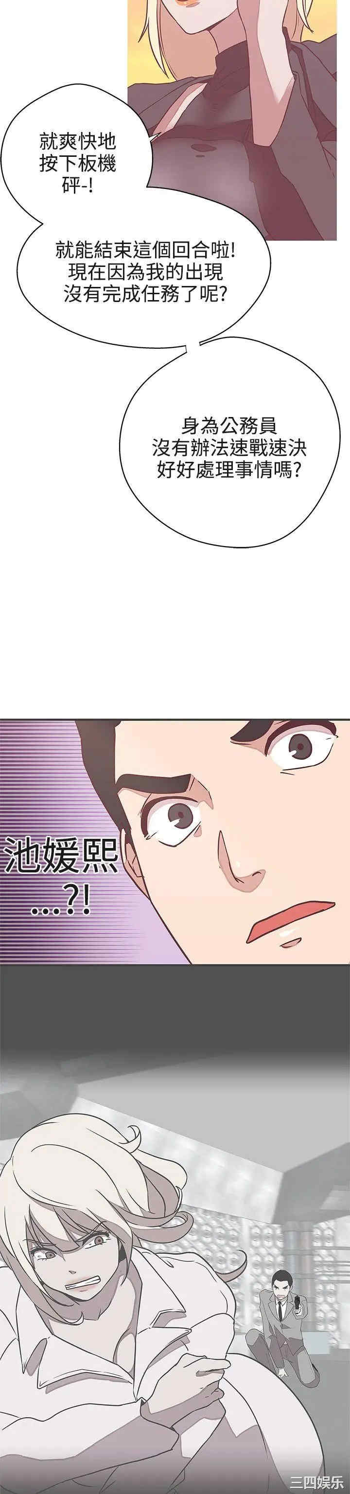 第33张