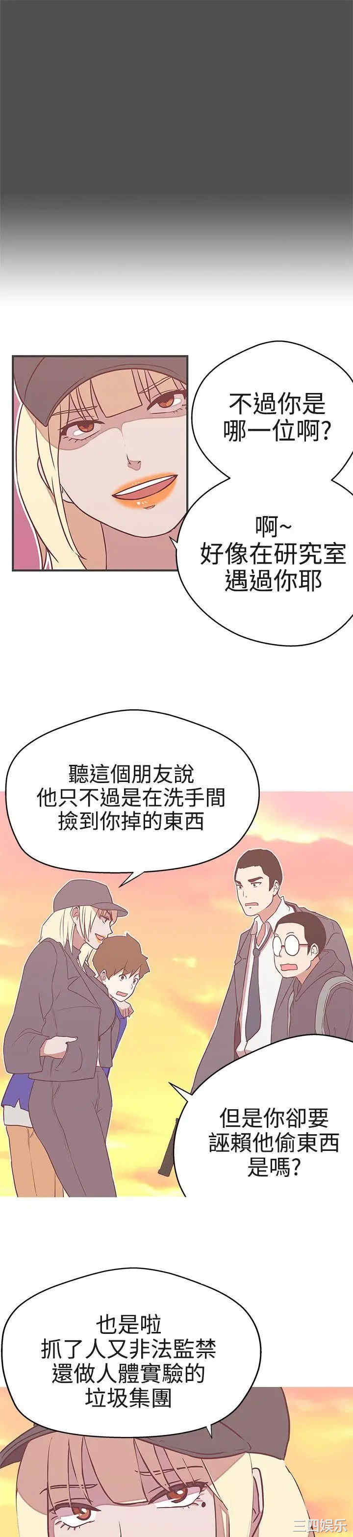 第35张