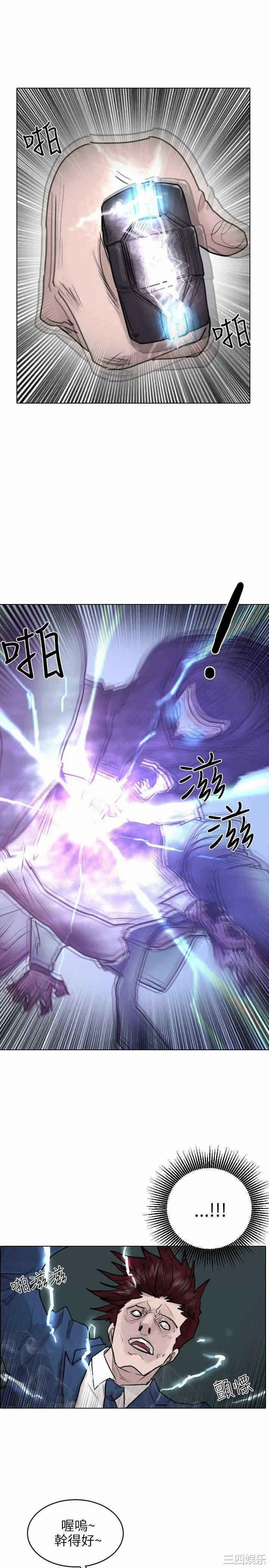 第19张