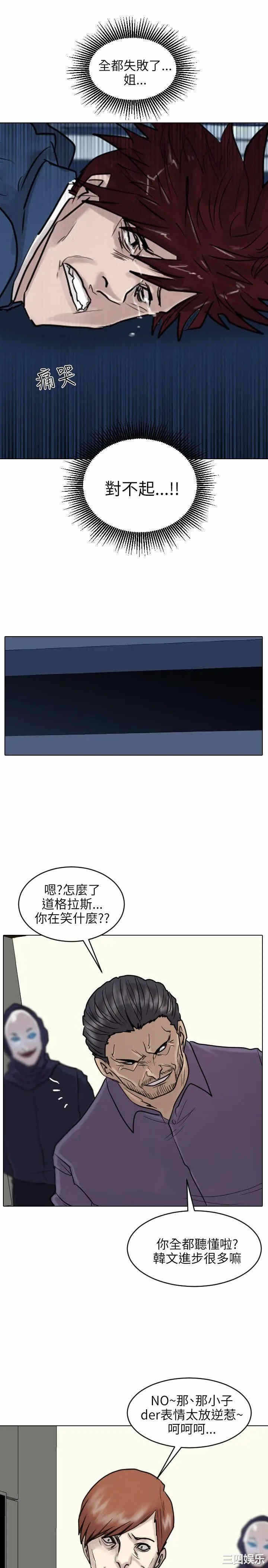 第22张