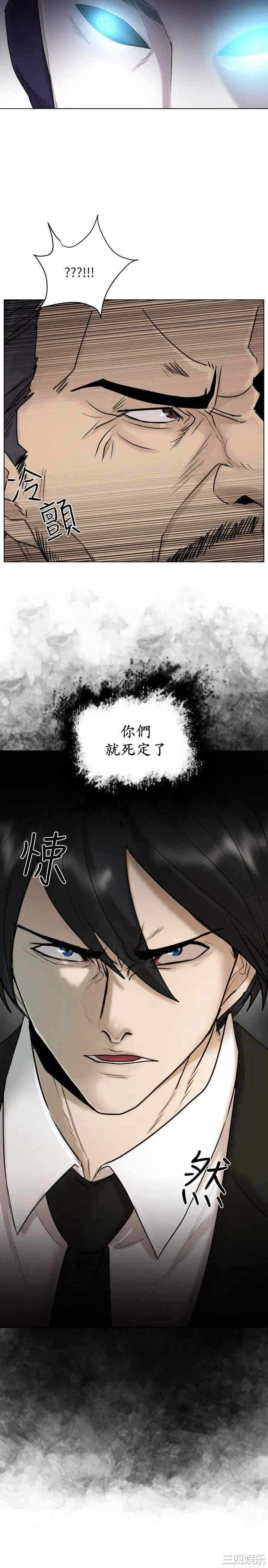 第26张
