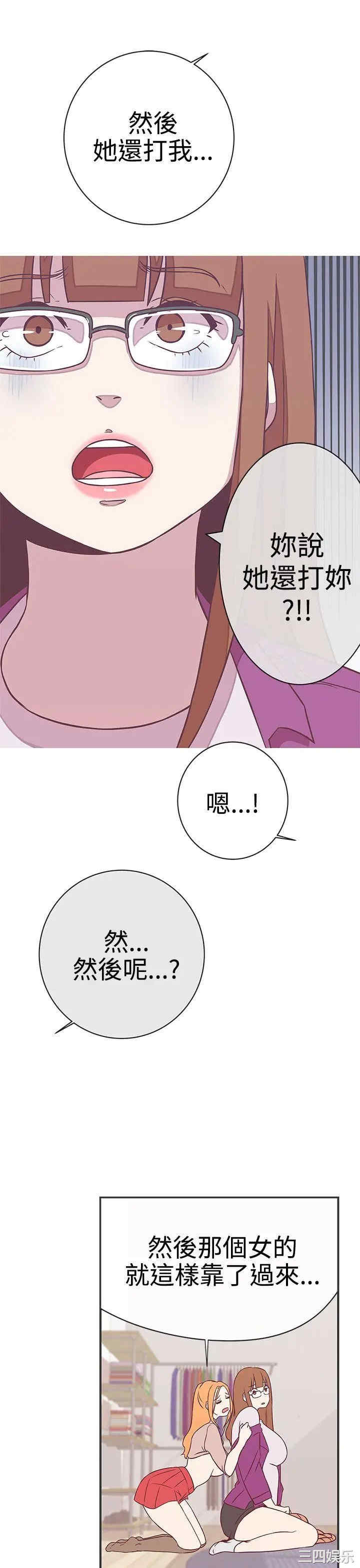 第20张