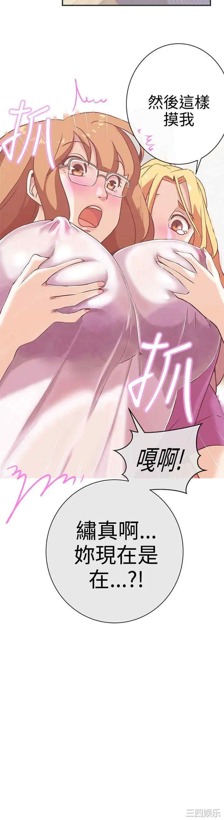 第21张