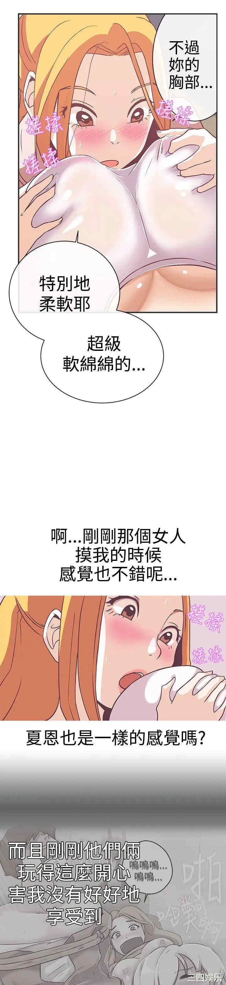 第22张