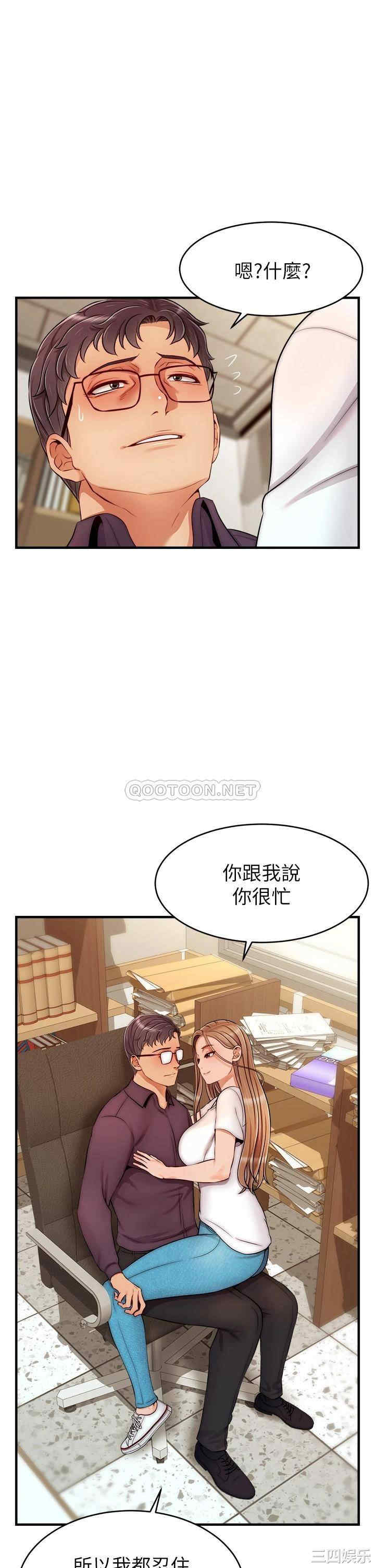 第2张