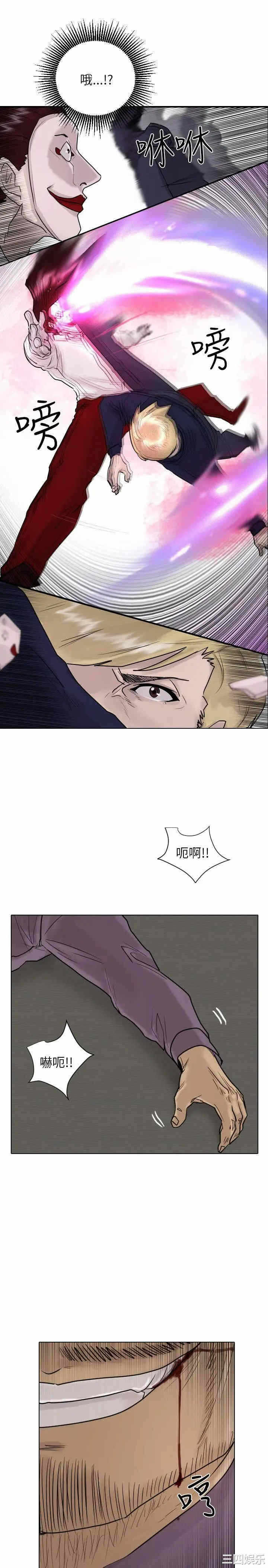 第22张