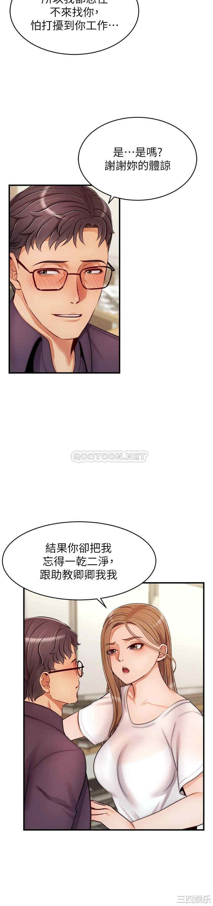第3张