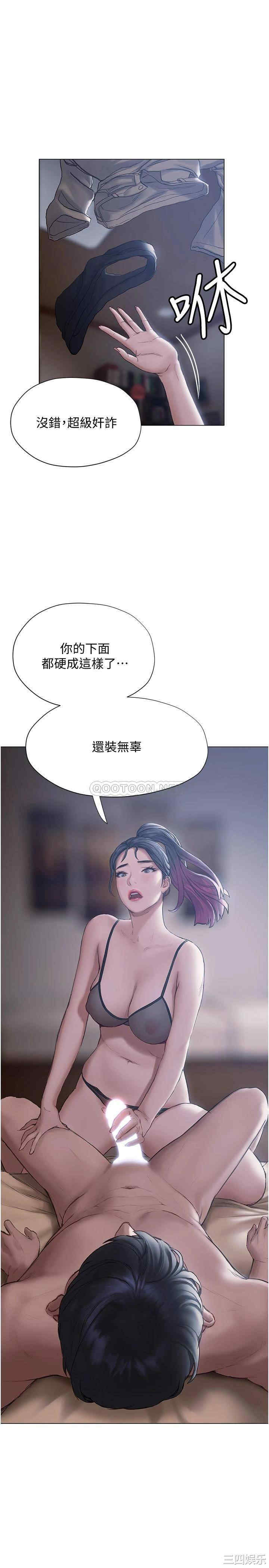 第23张