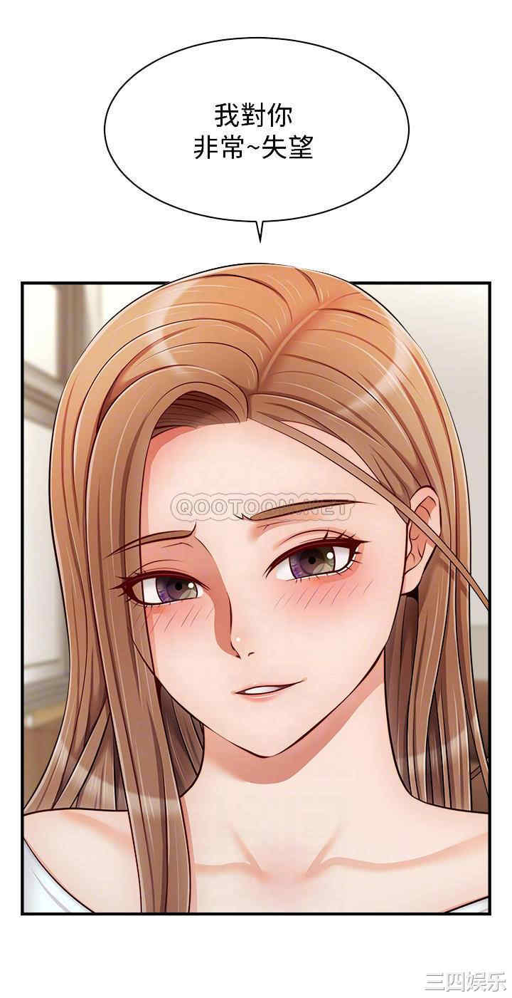 第4张