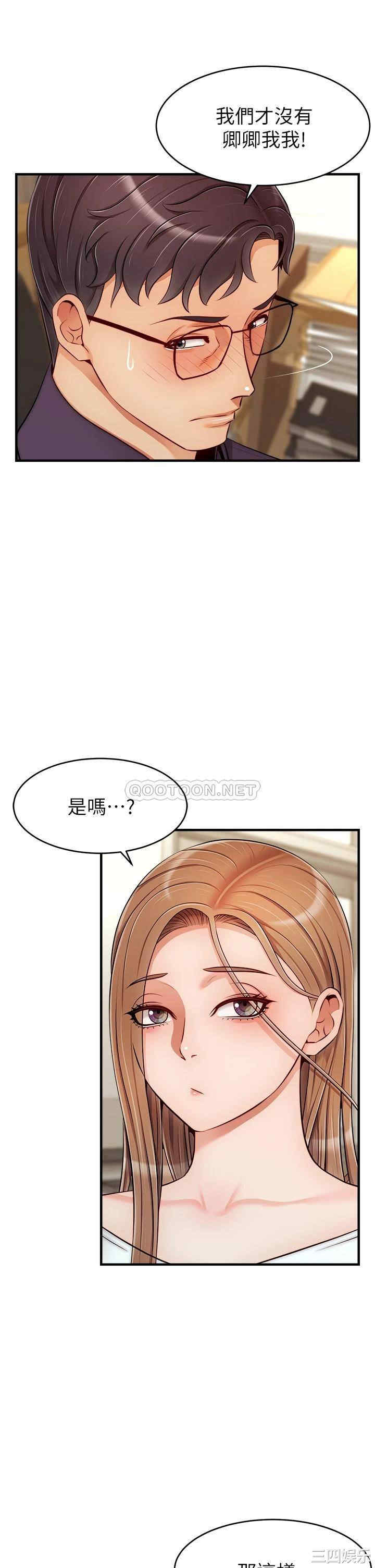 第5张