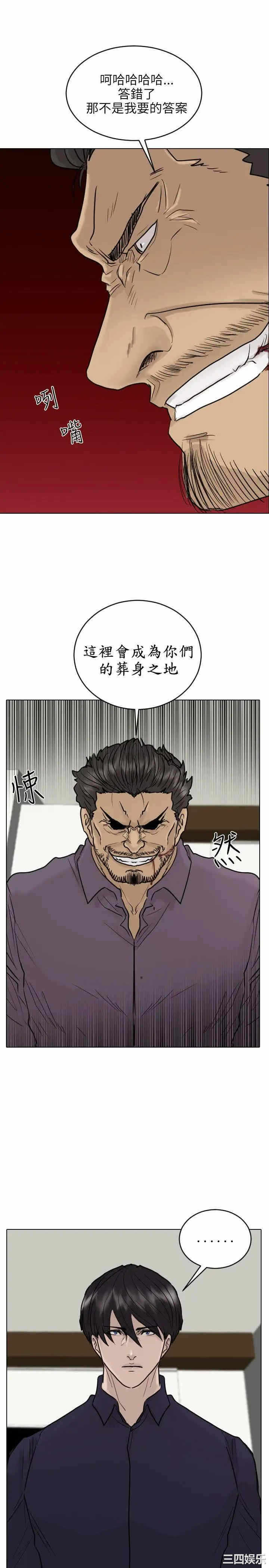第25张