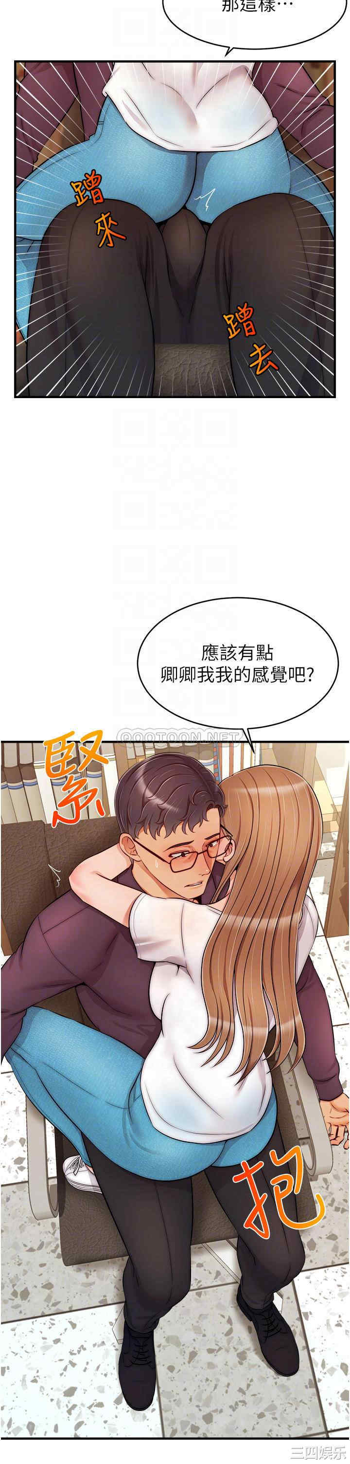第6张
