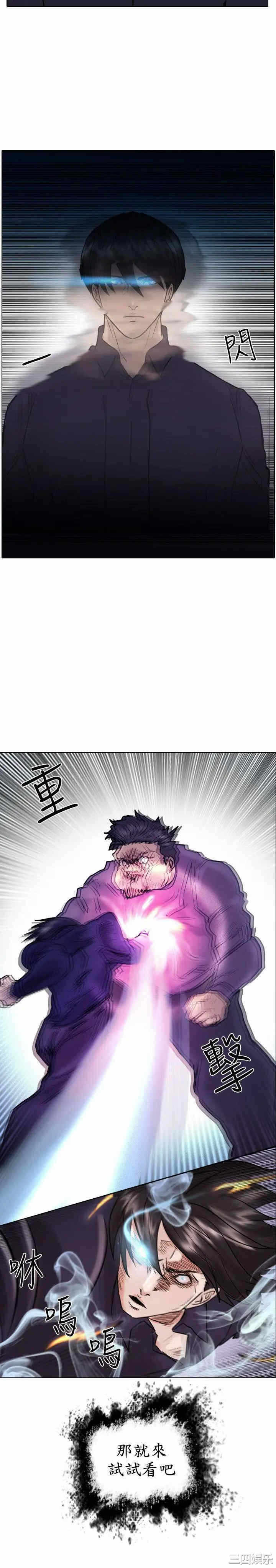 第26张