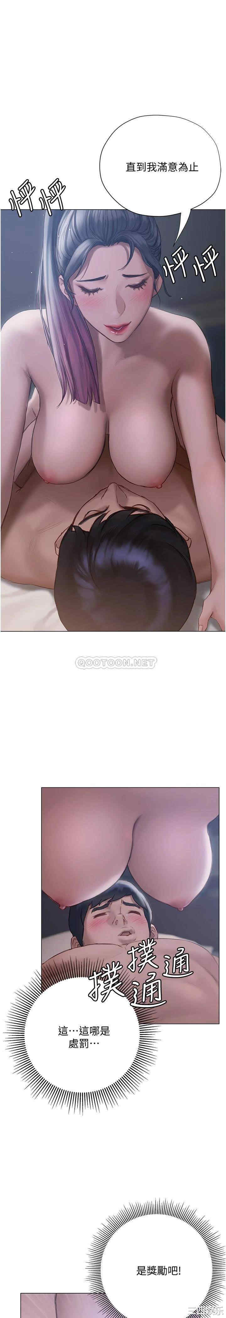 第27张