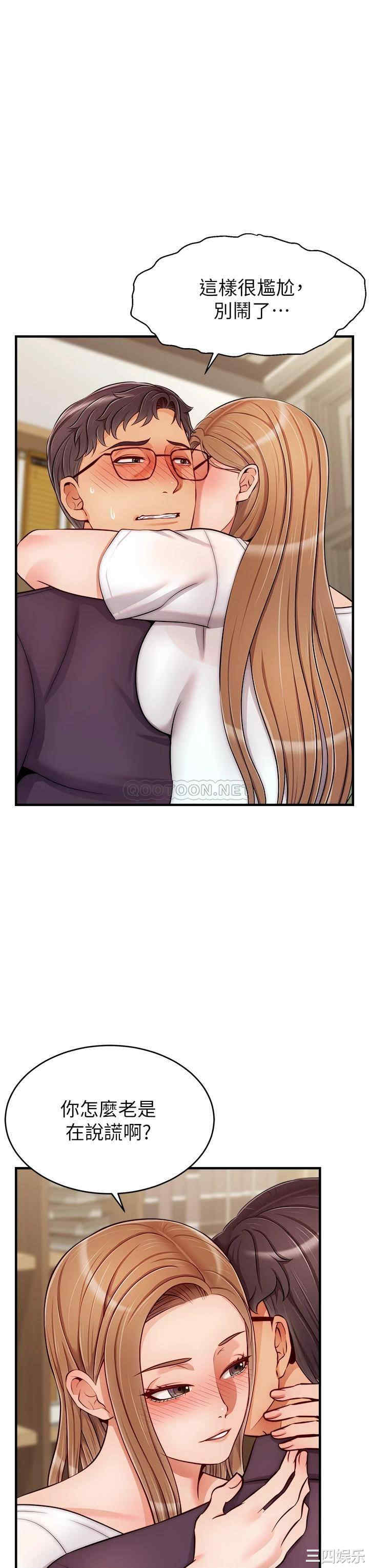 第7张