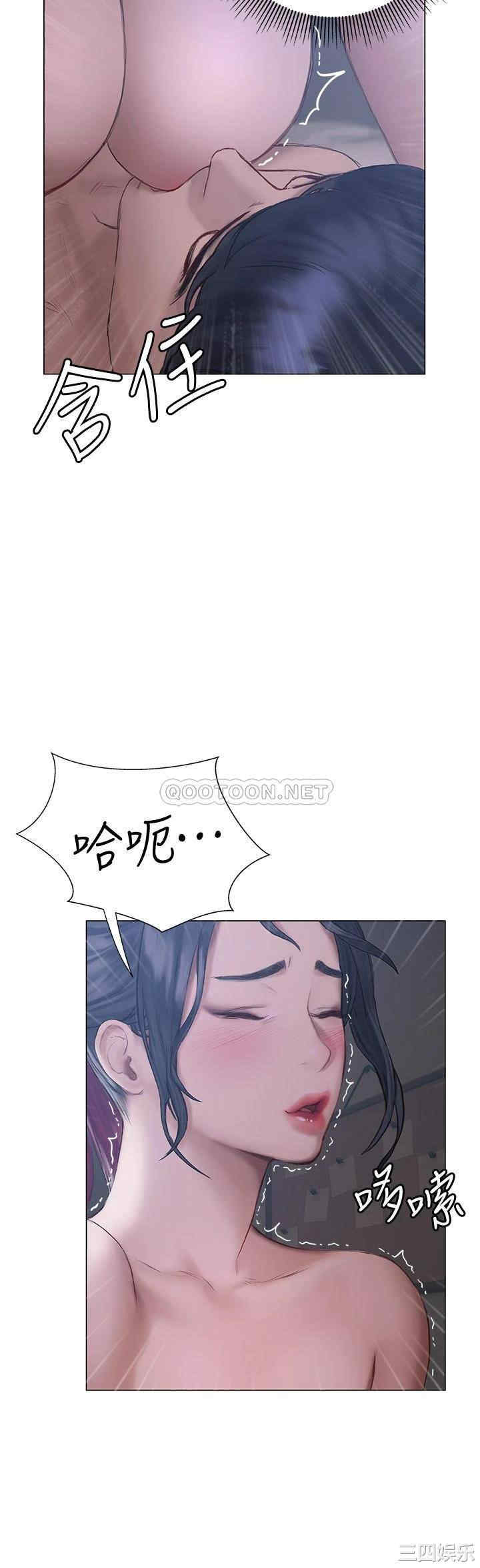 第28张