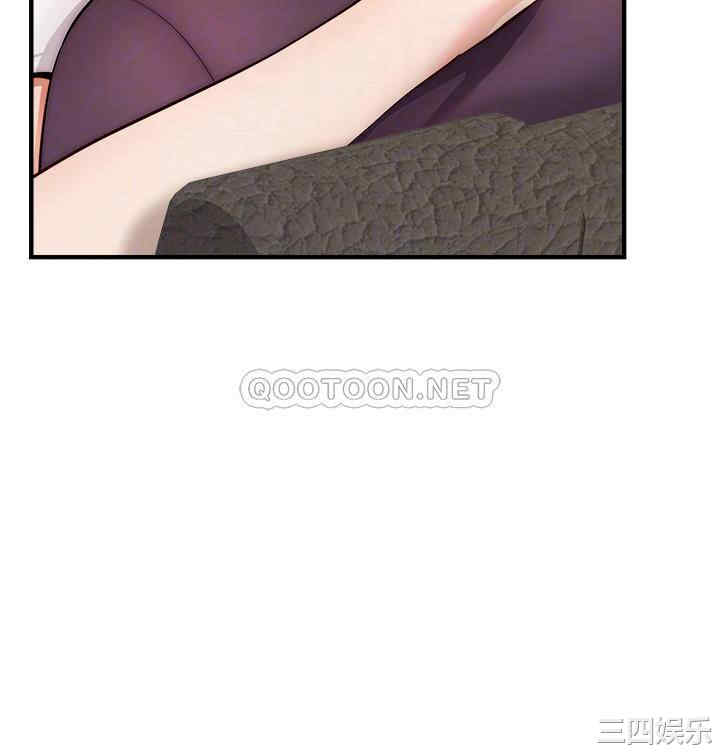 第8张