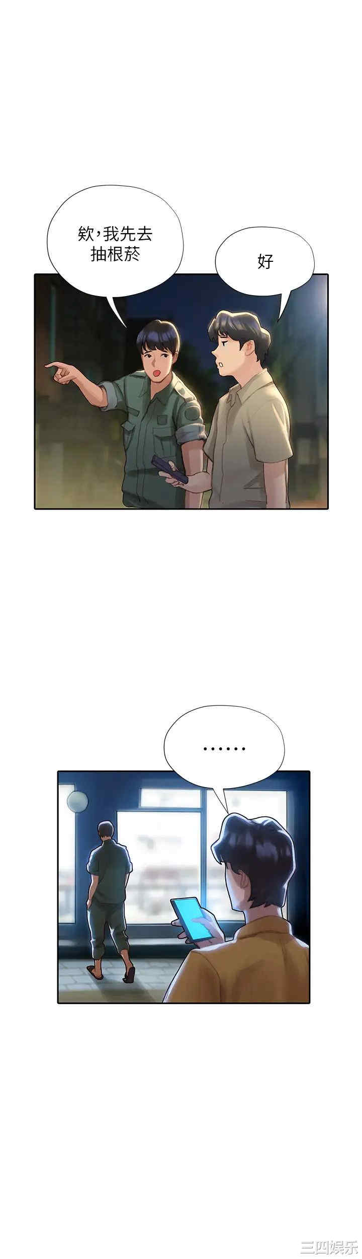 第1张