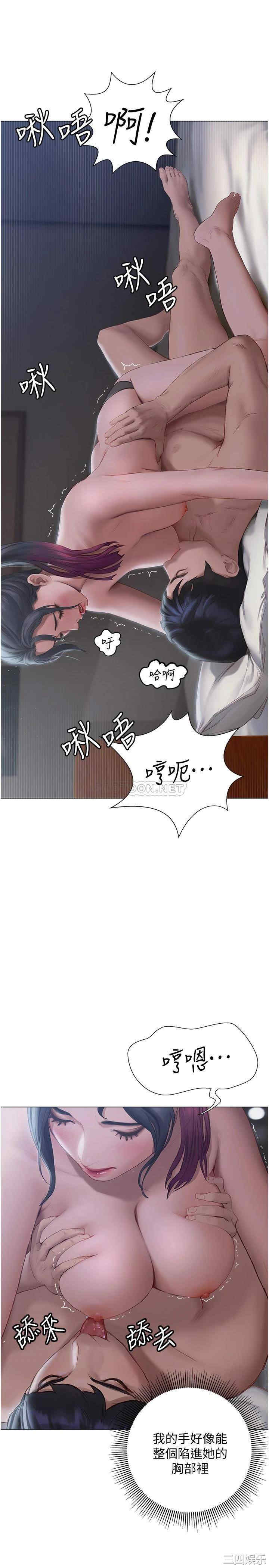 第29张