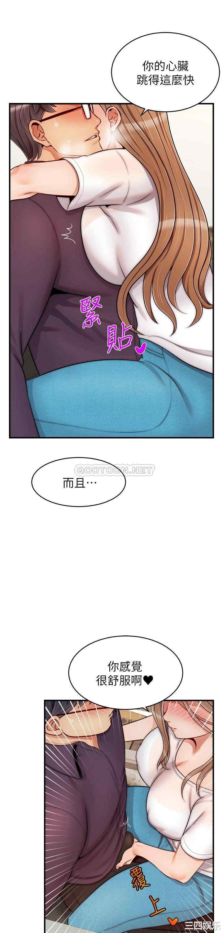 第9张