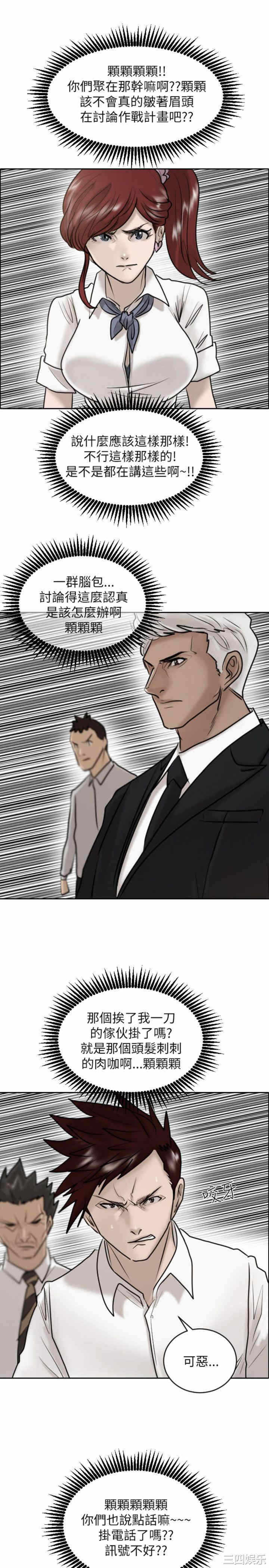 第19张