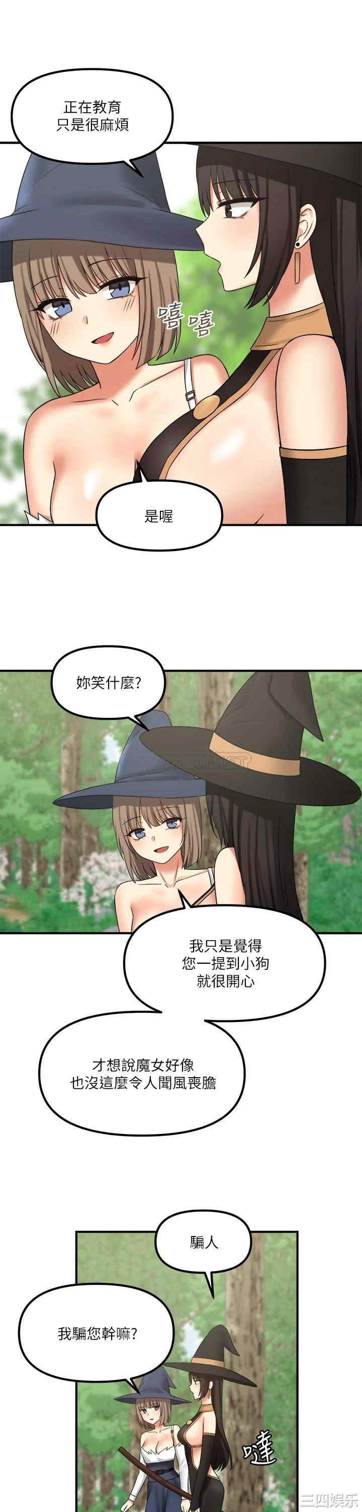 第19张
