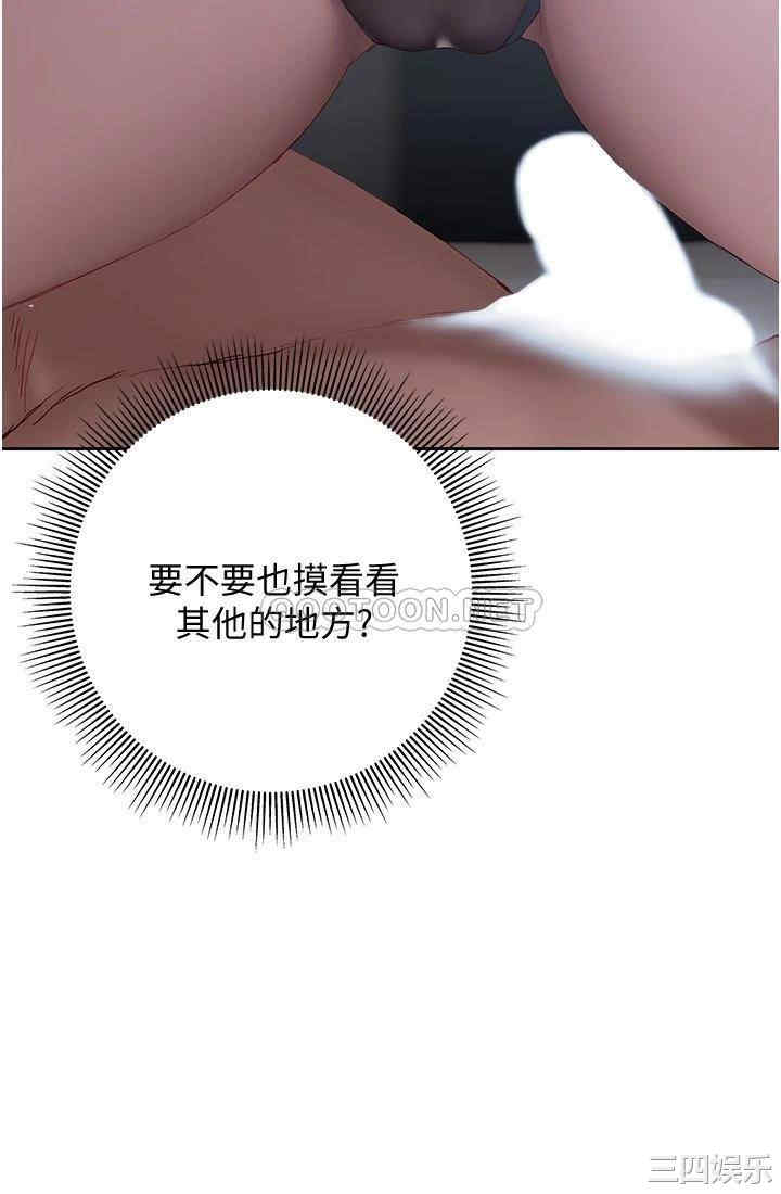 第31张