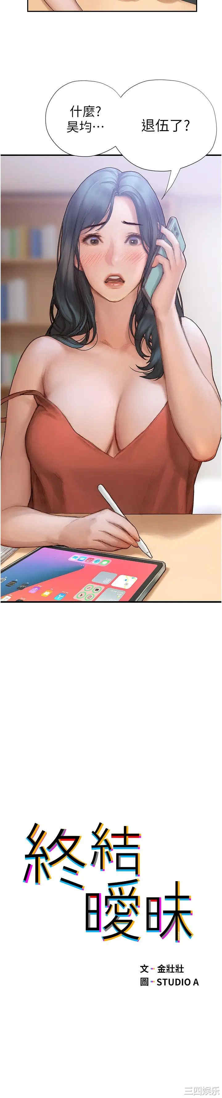 第3张