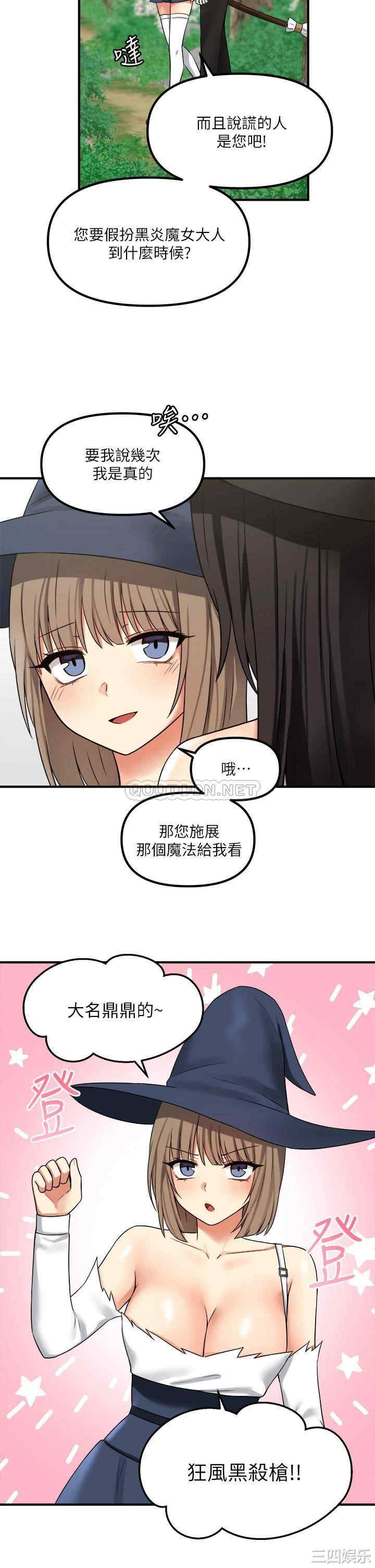第20张