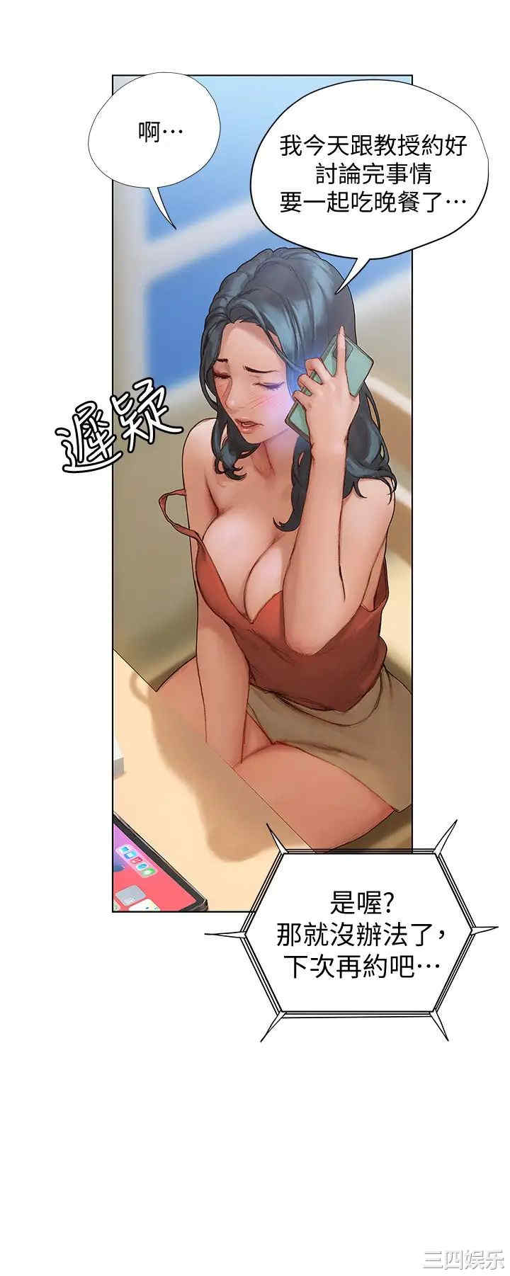 第5张