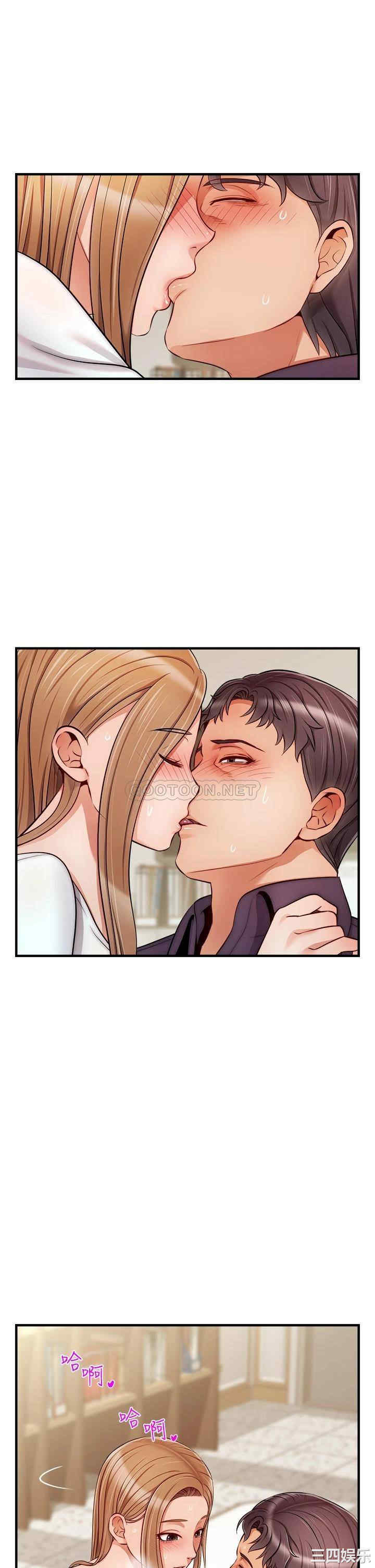 第13张